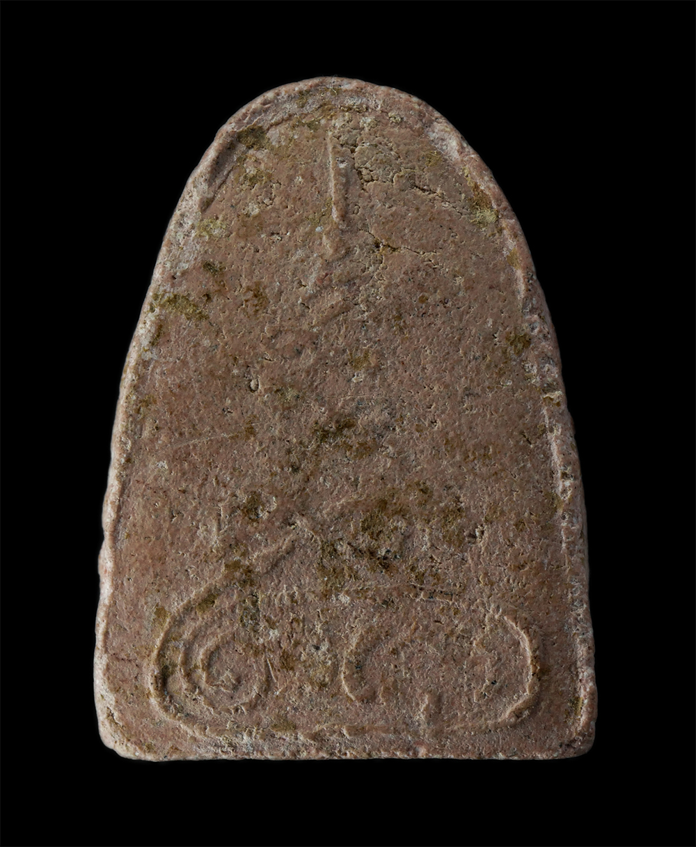 17Aug24 (149)p.jpg - พระผงเสด็จกลับ ปี2511 หลวงพ่อแดง พุทโธ วัดถ้ำเขาเงิน อ.หลังสวน จ.พัทลุง เนื้อว่านสบู่เลือด สายเขาอ้อ อาจารย์คง อาจารย์ชุมไชยคีรี  พิธีปลุกเสกก็มีศิษย์ [..] | https://kamulet.in.th